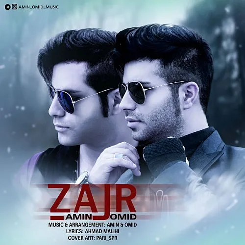 Zajr Amin And Omid